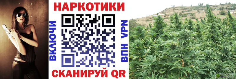 Как найти наркотики Минеральные Воды APVP  Меф мяу мяу  Кокаин  ГЕРОИН  Конопля  ГАШ 