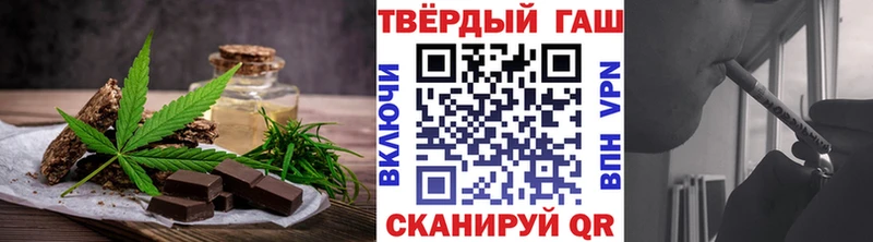 ОМГ ОМГ ONION  Минеральные Воды  дарк нет наркотические препараты  Еда ТГК конопля 