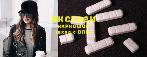 крисы Белокуриха