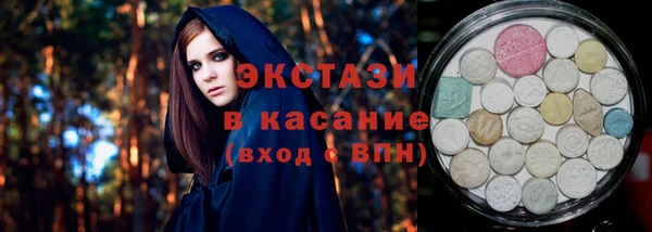 твердый Бугульма