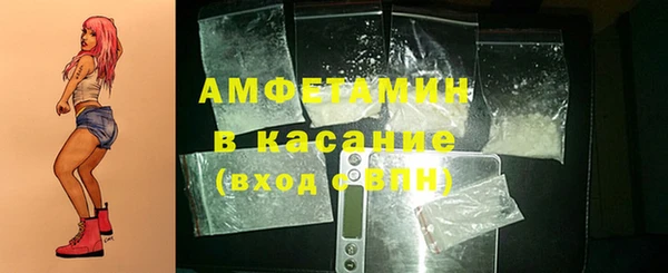 скорость mdpv Богородицк