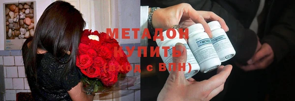 прущие крисы Бородино