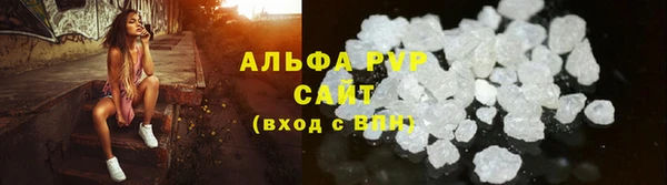 бутик Богданович