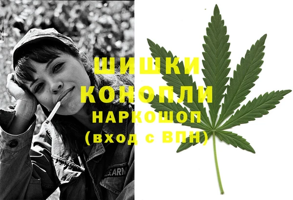 бутик Богданович