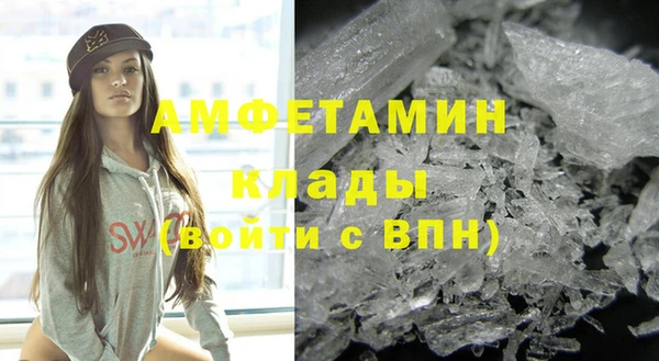 твердый Бугульма