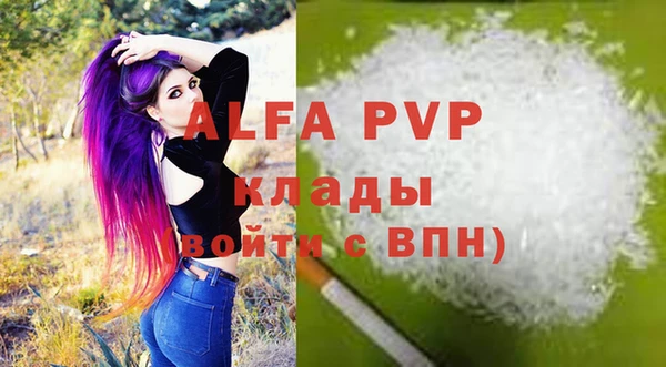 бутик Богданович