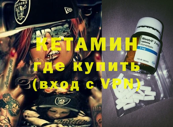 твердый Бугульма