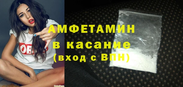 гашишное масло Бронницы