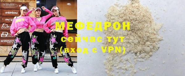 гашишное масло Бронницы