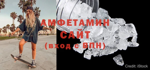 твердый Бугульма