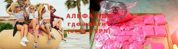 твердый Бугульма