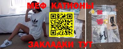 спиды Малгобек