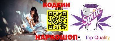 спиды Малгобек