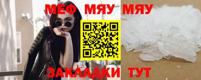гашиш Малоярославец
