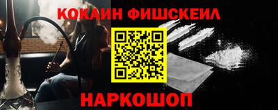 герыч Мариинск