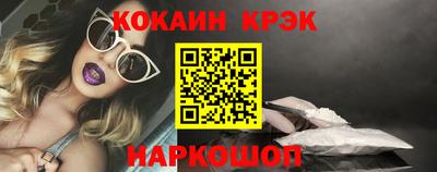 гашиш Малоярославец
