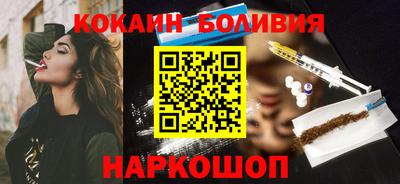 спиды Малгобек