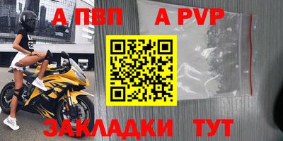 ГАЛЛЮЦИНОГЕННЫЕ ГРИБЫ Моздок