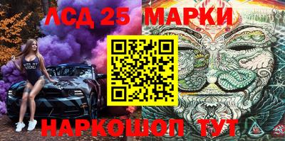 гашиш Малоярославец