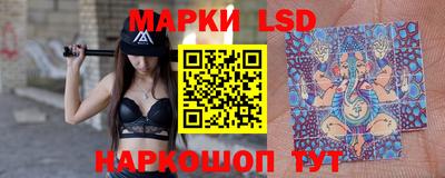 гашиш Малоярославец