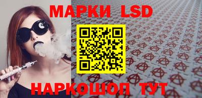 меф Можга