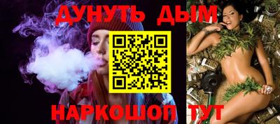гашиш Малоярославец