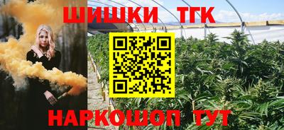 спиды Малгобек