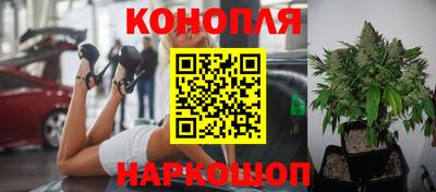 герыч Мариинск