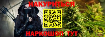 герыч Мариинск