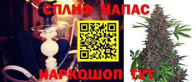 гашиш Малоярославец