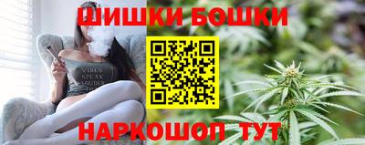 герыч Мариинск