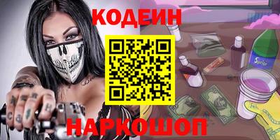 гашиш Малоярославец