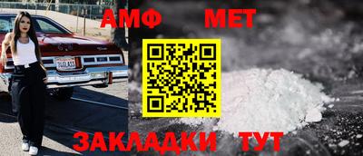 гашиш Малоярославец