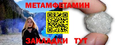 гашиш Малоярославец