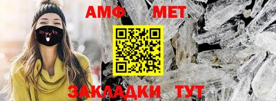 гашиш Малоярославец