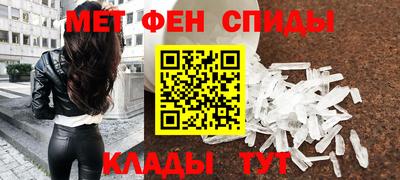 гашиш Малоярославец