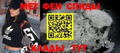 гашиш Малоярославец