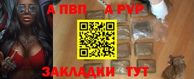 гашиш Малоярославец