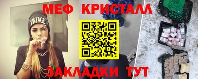 гашиш Малоярославец