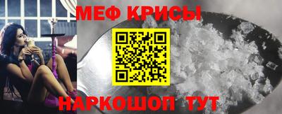 гашиш Малоярославец