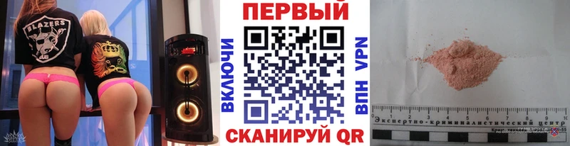 блэк спрут вход  где можно купить   Минеральные Воды  Метамфетамин винт 
