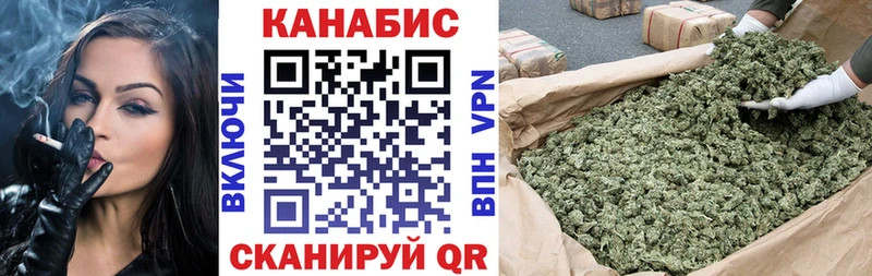 Бошки Шишки ГИДРОПОН  как найти закладки  МЕГА рабочий сайт  Минеральные Воды 